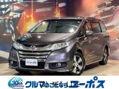ホンダ オデッセイ