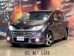 ホンダ オデッセイ