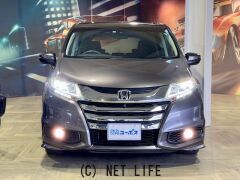 ホンダ オデッセイ