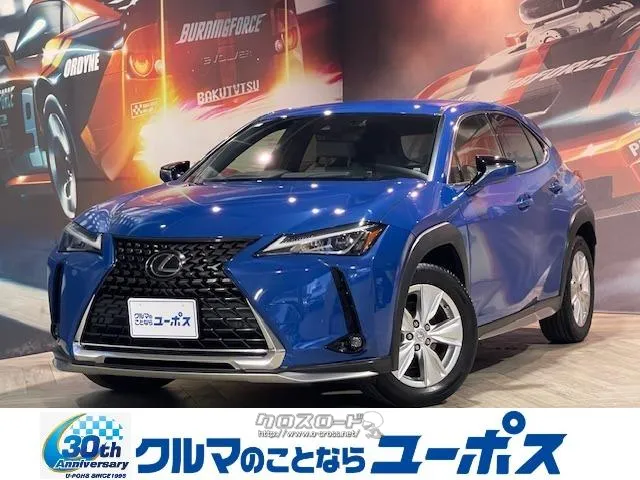 「Creative Urban Explorer」をコンセプトに、新たなライフス レクサス UX