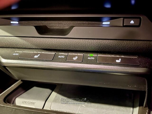ハンドルヒーター/シートヒーター レクサス UX