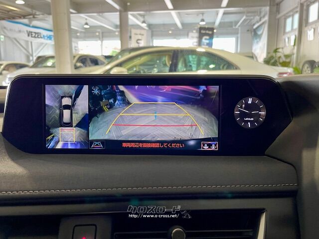 全方位モニター(クリアランスソナー付き) レクサス UX