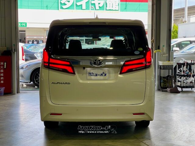 JC08モード燃費11.6km/リットル トヨタ アルファード