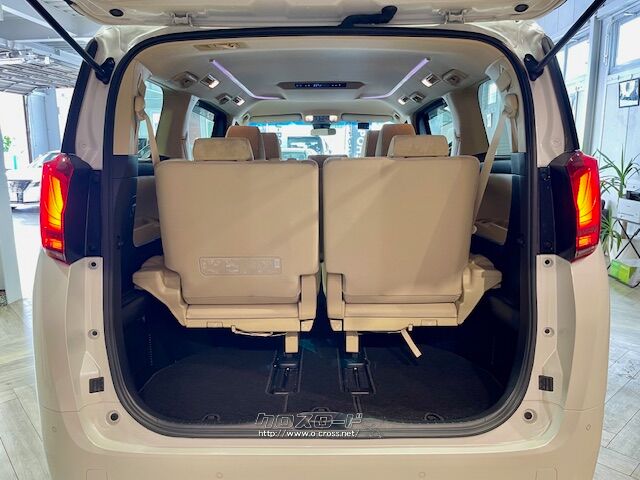 室内長×室内幅×室内高3210×1590×1400mm トヨタ アルファード