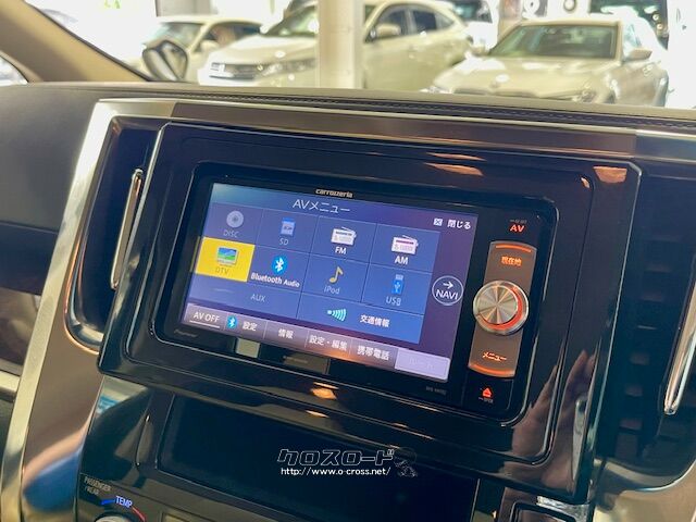 社外ナビ トヨタ アルファード