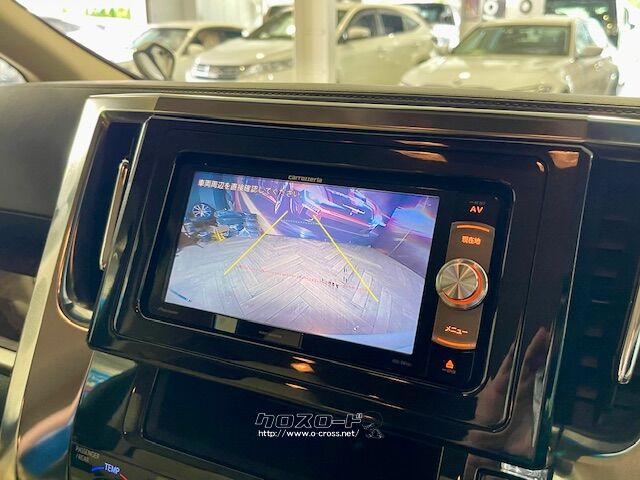 バックカメラ トヨタ アルファード