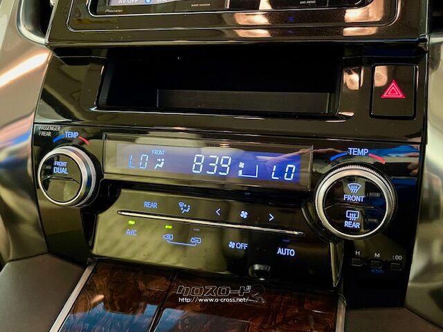 簡単操作のオートエアコン トヨタ アルファード