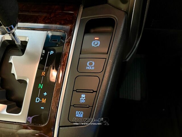 電動パーキング/オートホールド トヨタ アルファード