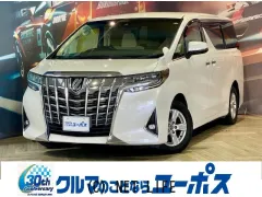 トヨタ アルファード