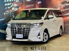 トヨタ アルファード