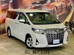 トヨタ アルファード