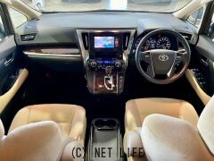 トヨタ アルファード