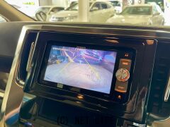 トヨタ アルファード