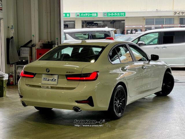新車価格5,230,000円 BMW 3シリーズ