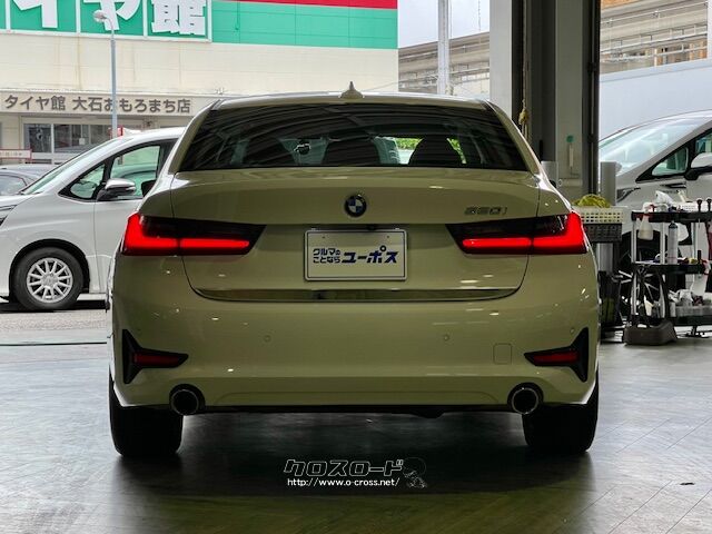 WLTCモード燃費13.1km/リットルJC08モード燃費15.2km/リッ BMW 3シリーズ