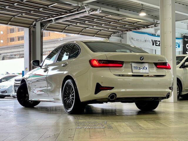 最高出力184ps(135kW)/5000rpm最大トルク30.6kg・m( BMW 3シリーズ