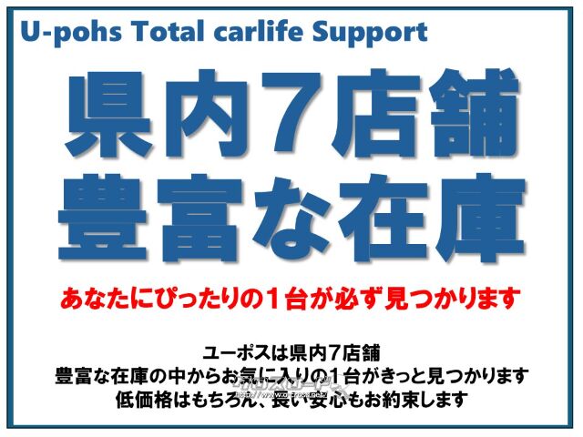 「お問合せはユーポス新都心店まで/098-860-8880お待ちしております」 BMW 3シリーズ