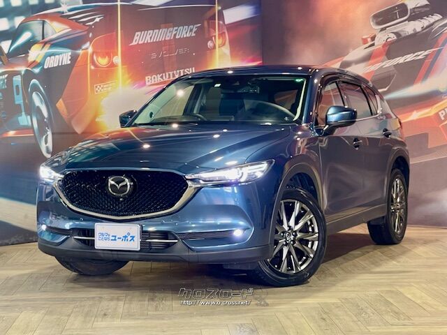 マツダの国内向け車種として初めて2.5L 直列4気筒直噴ガソリンターボエンジン マツダ CX-5