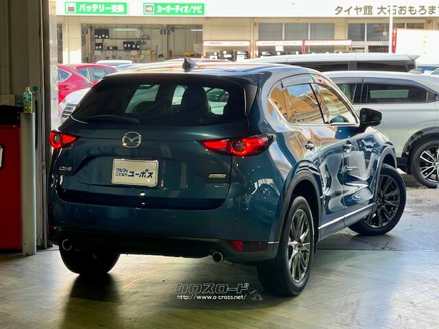 来て見て座って気に入ってください。 マツダ CX-5