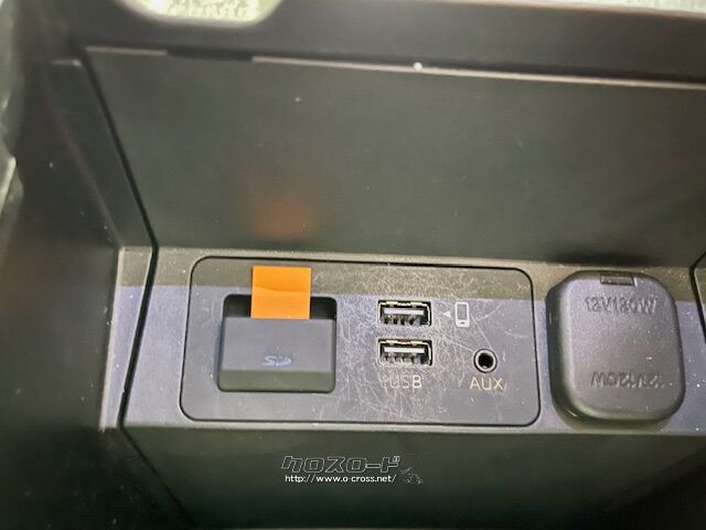 シガーソケット USB AUX マツダ CX-5