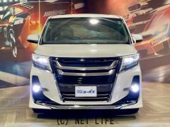 トヨタ アルファード