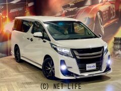 トヨタ アルファード