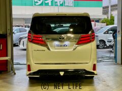 トヨタ アルファード