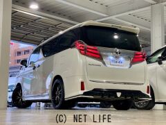 トヨタ アルファード