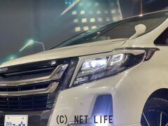 トヨタ アルファード