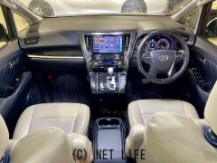 トヨタ アルファード