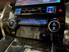 トヨタ アルファード