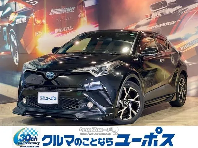 「もっといいクルマづくり」の実現に向けたクルマづくりの構造改革 トヨタ C-HR
