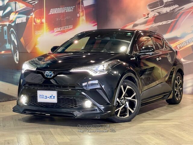 外形デザインは、デザイナーの想いをそのままの形で実現することを目指して開発。 トヨタ C-HR