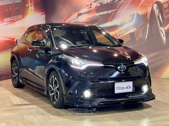 TRDフルエアロ トヨタ C-HR