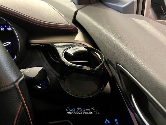 運転席ドリンクホルダー トヨタ C-HR