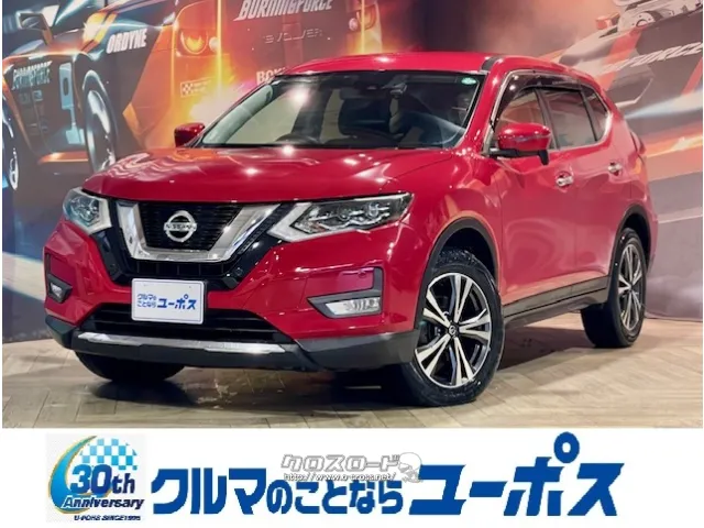 ミディアムクラスの本格的SUV日産「エクストレイル(X-TRAIL)」 日産 エクストレイル