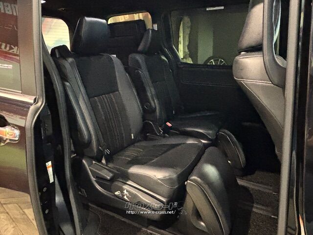 室内長×室内幅×室内高2930×1540×1400mm トヨタ エスクァイア