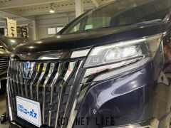 トヨタ エスクァイア