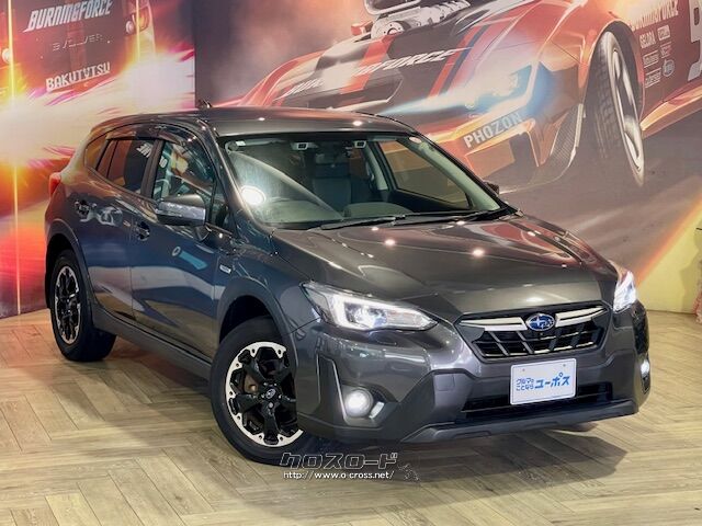 フロントフェイスやアルミホイールに新デザインを採用 スバル XV
