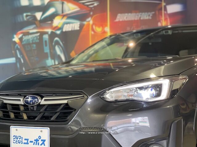 WLTCモード燃費15km/リットル スバル XV