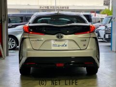 トヨタ プリウスPHV