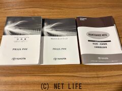 トヨタ プリウスPHV