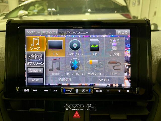 アルパインBIGX9型ナビ トヨタ RAV4