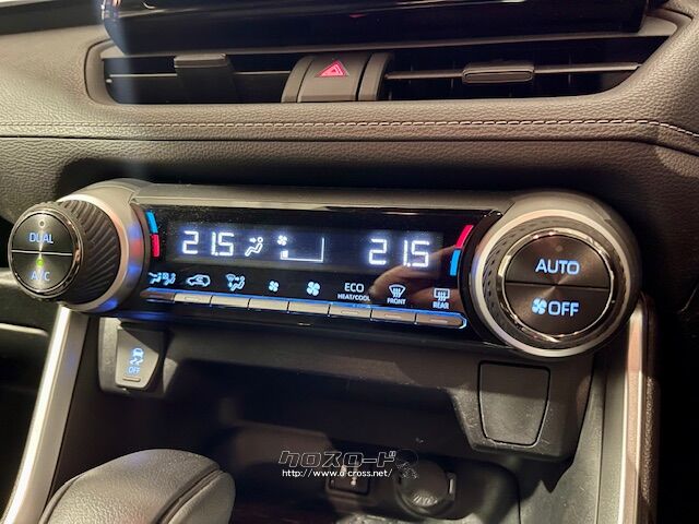 簡単操作のオートエアコン トヨタ RAV4