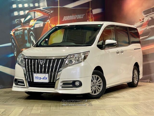 広い室内空間を追求した5ナンバークラスミニバン、新上級コンパクトキャブワゴン「 トヨタ エスクァイア