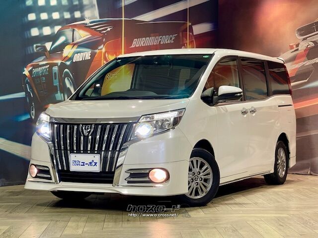 2L 直列4気筒エンジン(3ZR‐FAE)搭載 トヨタ エスクァイア