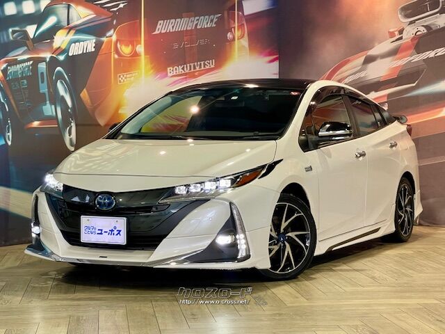 プリウスの特長である環境性能を大幅に進化させた。 トヨタ プリウスPHV