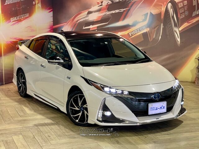 早い者勝ちです。 トヨタ プリウスPHV