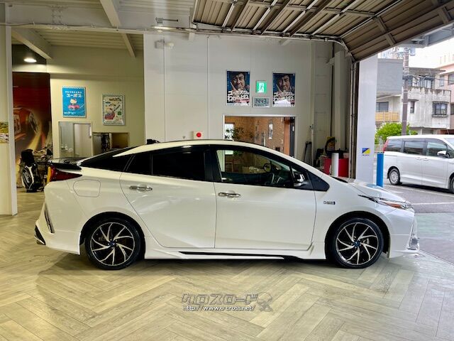 全長×全幅×全高4645×1760×1470mm トヨタ プリウスPHV