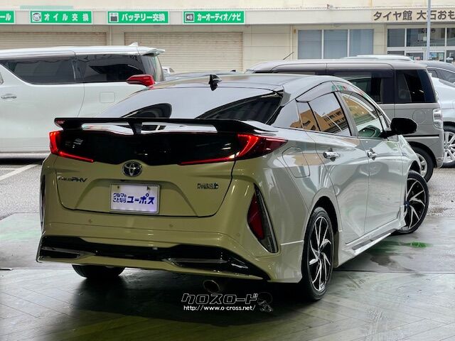 プラグインハイブリッドシステムの効率化によりEV走行距離を68.2kmに拡大、E トヨタ プリウスPHV